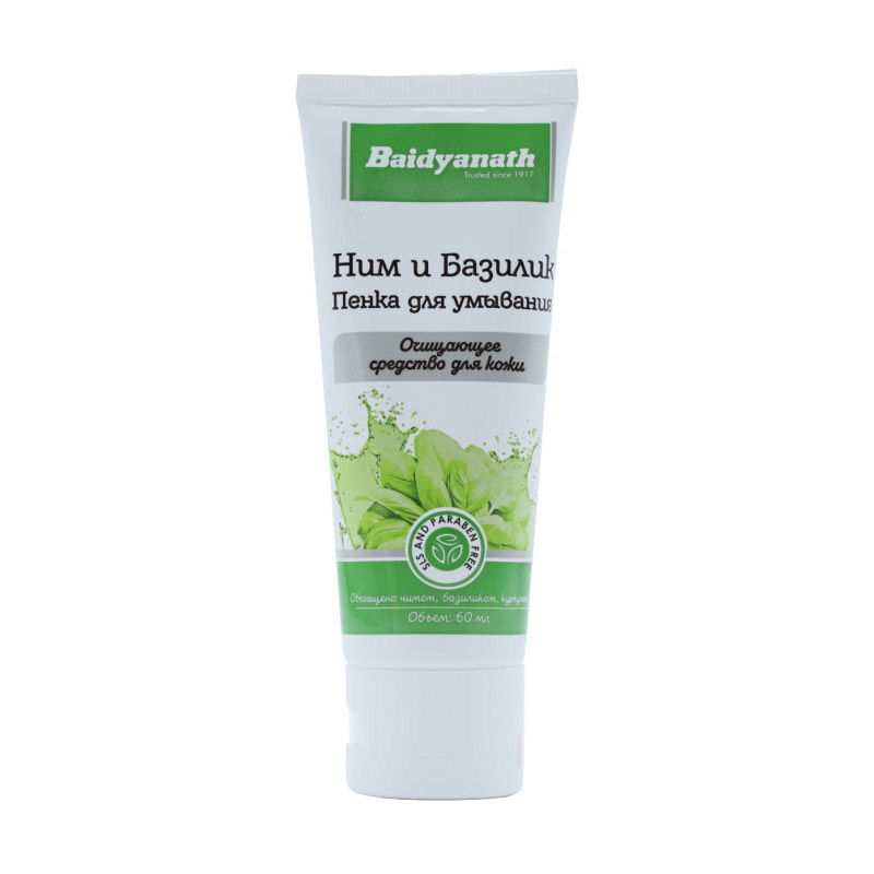 Baidyanath Пенка для умывания ним и базилик, 60гр.